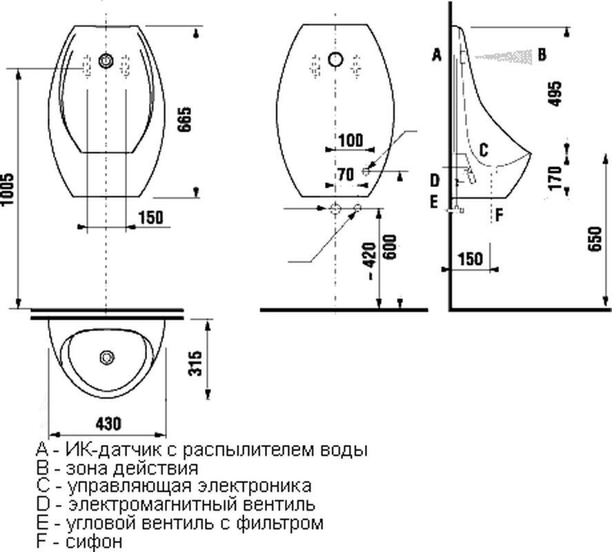 Писсуар схема монтажа