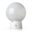 Фото Аргос ЖКХ-001 LED 155.8.2.20-2.5.1 Домовой антивандальный светодиодный светильник с датчиком (8Вт, 5000К, 965Лм, CRI70, IP20, белый)