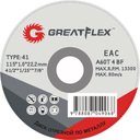 Greatflex Master 50-41-009 Диск отрезной по металлу 230х2.0х22.2 мм Т41