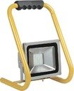 IEK LPDO503-20-K03 Прожектор СДО05-20П светодиодный (серый, 20Вт, 1400Лм, IP65, переноска)