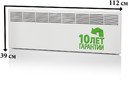 Ensto FinnHeat EPHBM15PR Электрический конвектор 1.5 кВт (механический термостат)
