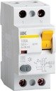 IEK ВД1-63 MDV12-2-025-100 Выключатель дифференциального тока двухполюсный 25А 100мА (тип AC)