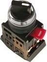 Переключатель АС-22 на 2 фиксир.положения I-O 1з+1р