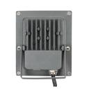 Arlight 022574 Светодиодный прожектор AR-FLG-FLAT-ARCHITECT-10W-220V White 50x70 deg