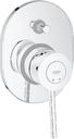 Grohe Bauclassic 29047000 Смеситель встраиваемый (однозахватный, картридж, кнопочный дивертор)