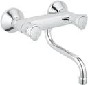 Grohe Costa 31187001 Смеситель для умывальника (1/2", двухзахватный, кран-букса)