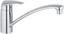 Grohe Eurodisc 33770001 Смеситель для умывальника (3/8", однозахватный, картридж)