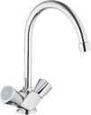 Grohe Costa 21257001 Смеситель для мойки (3/8", двухзахватный, кран-букса, донный клапан)