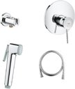 GROHE BauClassic 124901 Гигиенический набор (1/2", однозахватный, усиленный шланг, картридж)