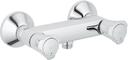 Grohe Costa 26330001 Смеситель для душа (1/2", двухзахватный, кран-букса)