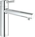 Grohe Concetto 31128001 Смеситель для мойки (3/8", однозахватный, картридж)