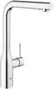 Grohe Essence 30270000 Смеситель для мойки (3/8", однозахватный, картридж, выдвижная лейка)