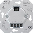 Gira 226300 Диммер универсальный двухклавишный (50-260 Вт, механизм, скрытая установка)