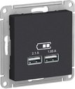 Schneider Electric AtlasDesign ATN001033 Розетка USB (2xUSB, под рамку, скрытая установка, карбон)