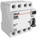 DEKraft УЗО-03 14090DEK Выключатель дифференциального тока четырехполюсный 100А 100мА (тип AC)