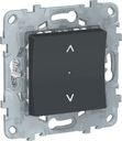 Schneider Electric Unica New NU550854 Выключатель двухкнопочный для жалюзи (10 А, под рамку, скрытая установка, антрацит)