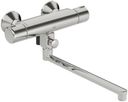 Oras Nova 7447X Смеситель для душа (1/2", двухзахватный, термостат, кнопочный дивертор)