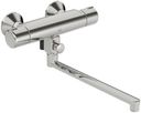 Oras Nova 7446X Смеситель для ванны/душа (1/2", двухзахватный, термостат, кнопочный дивертор)