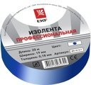 Изолента класс А (профессиональная) (0,18х19мм) (20м.) синяя PROxima