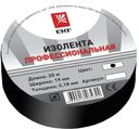 Изолента класс А (профессиональная) (0,18х19мм) (20м.) черная PROxima