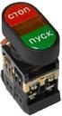 Кнопка APBB-22N "Пуск-Стоп" овальная 24В NO+NC PROxima