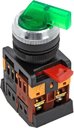 Переключатель ANLC-22 2P зеленый с подсветкой 220В NO+NC PROxima