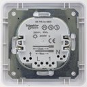W59 ИК ДАТЧИК ДВИЖЕНИЯ PRO 2300ВТ, в сборе, МАТОВЫЙ ХРОМ