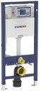 Geberit Duofix Omega 111.060.00.1 Система инсталляции для подвесного унитаза (рама, бачок)