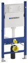 Geberit Duofix Delta 111.153.00.1 Система инсталляции для подвесного унитаза (рама, бачок)