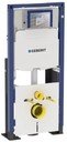 Geberit Duofix Sigma 111.380.00.5 Система инсталляции для подвесного унитаза (рама, бачок)