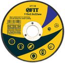 FIT 37116 Диск отрезной по металлу 125x2.5 мм
