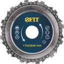 FIT 37651 Диск отрезной цепной по дереву 115x6 мм (зубчатый)