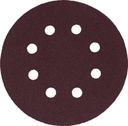 Курс 39786 Диск шлифовальный 125 мм P 120 (с отверстиями, 5 шт)