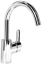 Ideal Standard Connect B9932AA Смеситель для мойки (3/8", однозахватный, без д/к, картридж)