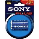 Sony AM3-B2D Батарейки AA LR6 1.5В (2 шт.)